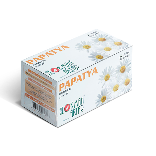 DVD Lokman Aktar Papatya Çay 20 Adet Bardak Poşet Çay 40 gr DVD Lokman Aktar Papatya Çay 20 Adet Bardak Poşet Çay 40 gr